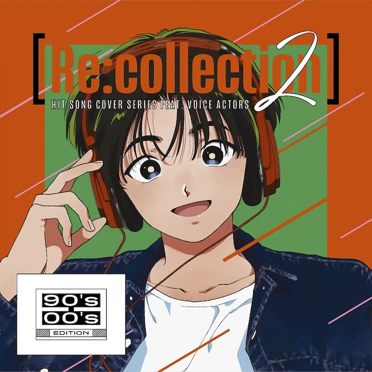 男性声优×J-POP「Re:collection」2nd Live成功举行