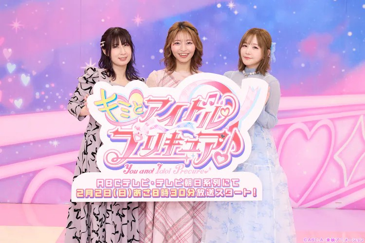 《与你一起闪耀！偶像光之美少女》声优阵容及期待