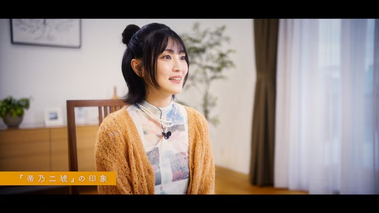 《帝乃三姐妹是意外的软柿子》帝乃二琥声优确定为古贺葵