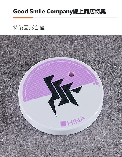 GSC《蔚蓝档案》黏土人 空崎日奈 开订，7月发售