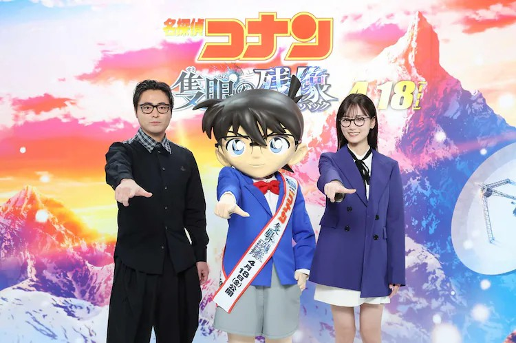山田孝之与山下美月加盟《名侦探柯南：隻眼的残像》