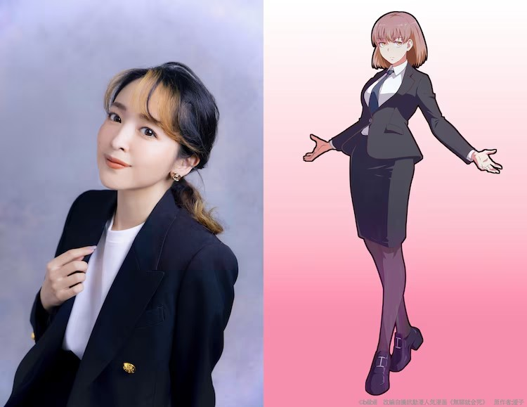 动画《止住这恋爱的鼻血》追加声优杉田智和和日笠阳子