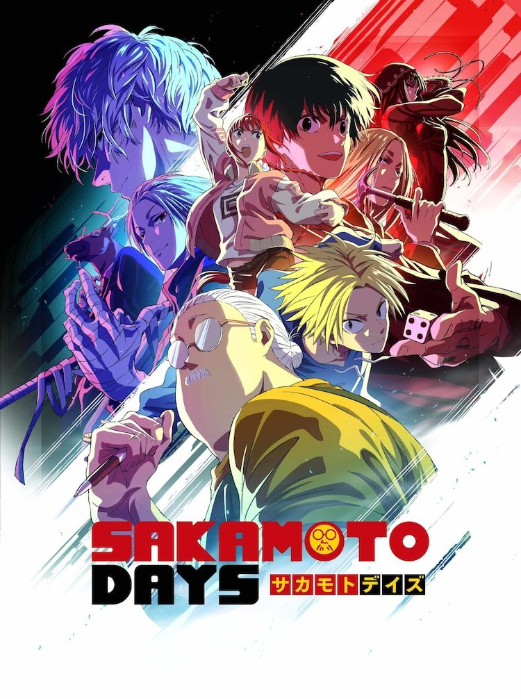 《坂本days》第二季关键视觉图公布