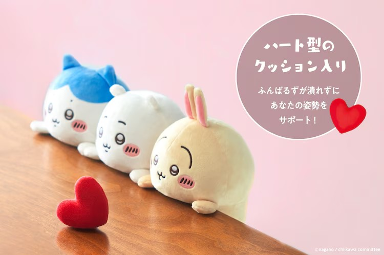 可可爱爱“撑腰”神器！Chiikawa玩偶助力健康办公