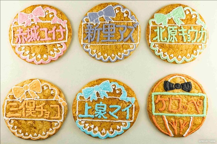 前桥市推出与动画《前桥女巫》联动的彩色煎饼