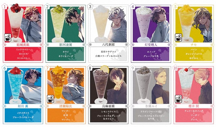 动画《華Doll*》与JOYSOUND合作，推出限定主题房间和联名饮品！