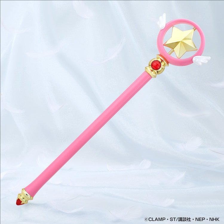 《魔卡少女小樱》星之杖玩具化，星部分可旋转。