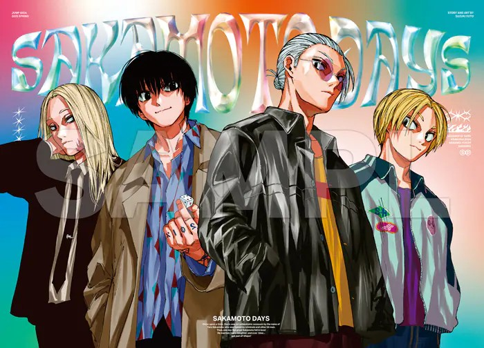 《坂本日常》全新插画附录将随《少年JUMP GIGA》2025春季号发行