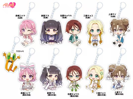 《前桥女巫》新周边产品发布，角色以“扁平”姿态登场！