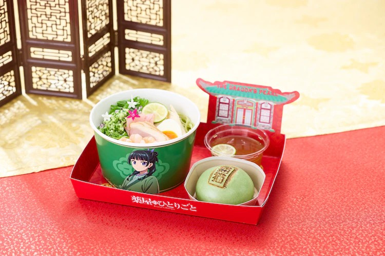 《药屋少女的呢喃》×大阪环球影城：合作推出特色食品与周边
